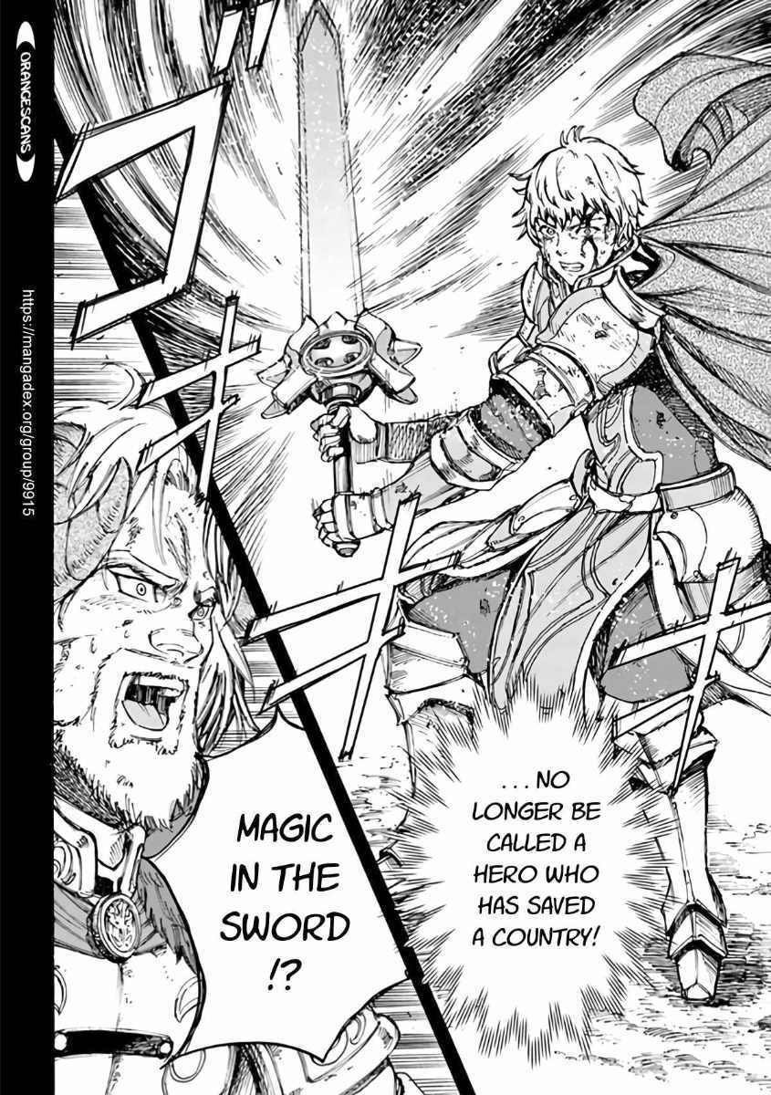 Shoukan sareta Kenja wa Isekai wo Yuku Chapter 19 32